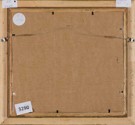 Исаев Николай Александрович. Колдунья (La femme aux malefices)